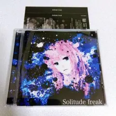 ゆよゆっぺ　関連CDセット Amazon.co.jp: Story of Hope(CDのみ): ミュージック