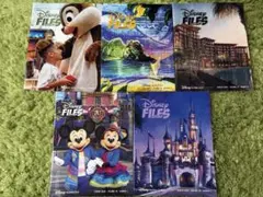 非売品⭐︎Disney Files Magazine 5冊セット