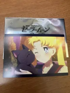 セーラームーン　映画　入場特典