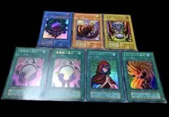 遊戯王カード　初期　ウルトラレア他　訳あり　7枚　黒魔術の儀式　ローの祈り他