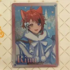 すとぷり 莉犬くん コレクションカード 等身 ②