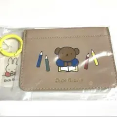 ミッフィー　ボリス　マルチケース　スクエア　ブラウン