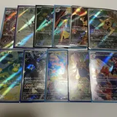 あ*ま様 ポケモンカード AR11枚セット