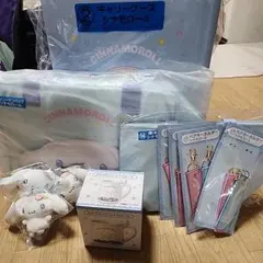 当たりくじ シナモロールセット