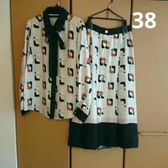 グレースコンチネンタル グレースクラス 幾何学模様 セットアップ ツーピース 春