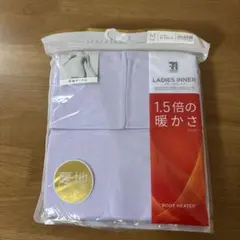 未開封・未使用　長袖タートル　Mサイズ　ラベンダー　定価：1,990円（税抜）
