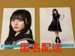 日向坂46 片山紗希 Kind of love 封入 - メルカリ