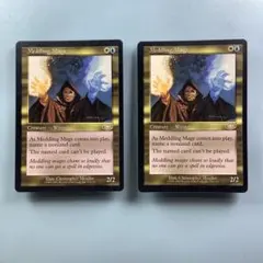 MTG 翻弄する魔道士 英語 3枚 旧枠 プレーンシフト - メルカリ