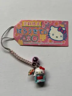 レア】ご当地キティ 鎌倉限定 着物 紫 ハローキティ 根付け ストラップ