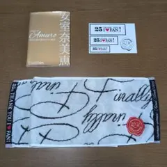 安室奈美恵 Finally 25th タオル - メルカリ