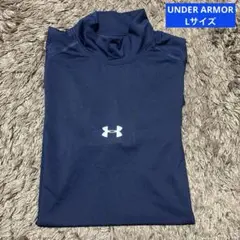 UNDER ARMOR ネイビー アンダーシャツ LG 野球 7分袖