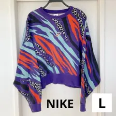 希少★Nike アニマルプリント クロップドスウェット　トレーナー★パープルL