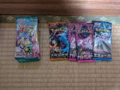 シ*ン様 ポケモンカードパックセット