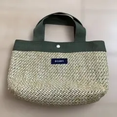 BEAMS トートバッグ　編み込み　ミニトート