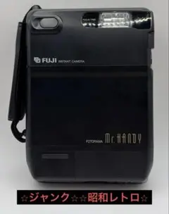 2026年最新】フォトラマ mr handyの人気アイテム - メルカリ