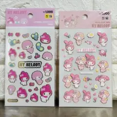 ダイソー キャラクターグッズ