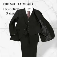 【美品】 S スーツファクトリー スリーピース スーツ 背抜き 黒 ビジネス