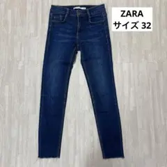 ZARA 32インチ　スキニー　アンクル丈　切りっぱなし　デニム