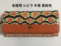 Item thumbnail for item 7cde4bb8-e6cf-48b2-a9aa-b8a0332e2718