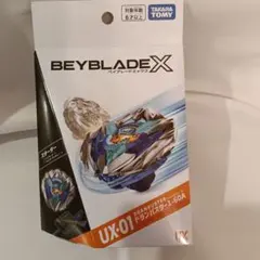 ベイブレードX ドランバスター 1-60A FC バルセロナ シール セット