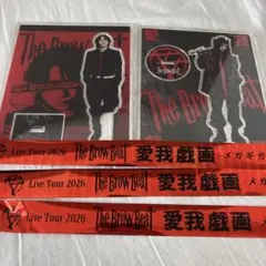 더 브로우 비트 블로비 메가 기가 아크릴 스탠드 실버 테이프