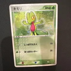 2026年最新】ポケモンカードゲームADV 第1弾構築済みスターター