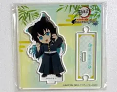 2025年最新】無一郎 アクリル ナンジャの人気アイテム - メルカリ