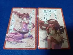 2026年最新】ファイアーエムブレム 英雄百歌の人気アイテム - メルカリ