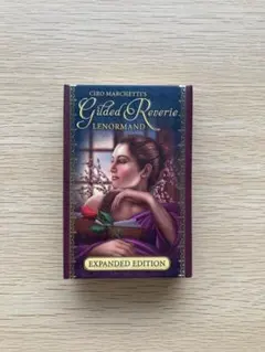 カンカン様 リクエスト 3点 まとめ商品