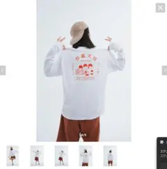 2026年最新】炒飯tシャツの人気アイテム - メルカリ