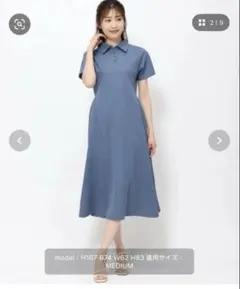 MISCH MASCH スキッパーカットワンピース ブルー