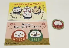 Item thumbnail for item 5528ab70-0f85-4705-990b-15bde0ef4b70