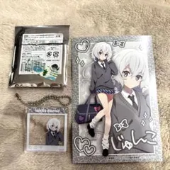 2026年最新】紺野純子の人気アイテム - メルカリ