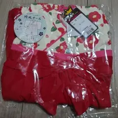 ベビー用着物 袴