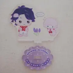 スタマイ　新堂清志　アクスタ