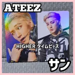 ATEEZ ソンファ HiGHER TIMEPIECE タイムピース アチズ - メルカリ