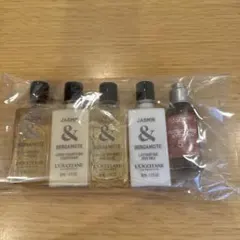 L'OCCITANE ジャスミン＆ベルガモット アメニティセットおまけ付き