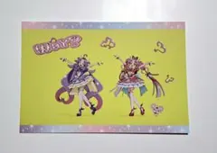② 名探偵プリキュア エンディング主題歌 ポストカード キュアアンサー