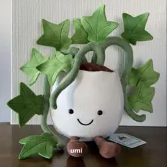 新作  Amuseables Ivy アイビー 新品タグ付き Amuseables Ivy - Official Jellycat
