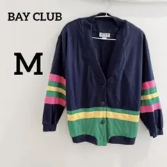 希少✨カーディガン 【M】ネイビー 羽織 カラフル ピンク 緑 黄色 カジュアル
