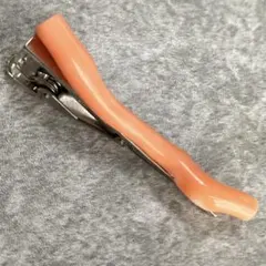 Item thumbnail for item 6dfe7440-c20d-4a63-b2ee-eb3e9f03137b