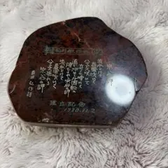 木彫り人形 木彫彫刻 1969.5 T.H サイン入り 作者不明 - メルカリ