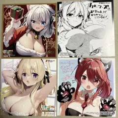 もんじろう様 リクエスト 3点 まとめ商品