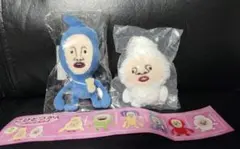 こびとづかんのぬいぐるみ3　カクレケダマ　シノビイエコビト　2個セット