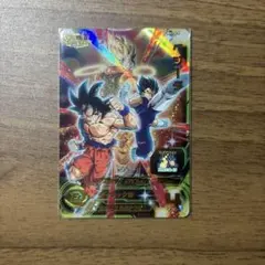 スーパードラゴンボールヒーローズ ベジータ MM2-072