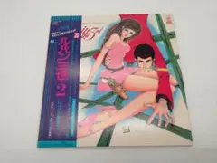 Item thumbnail for item 29bf9315-edef-4908-8e70-fe4793f0d386