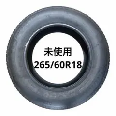 2026年最新】265/60r18 タイヤ ホイールセットの人気アイテム - メルカリ