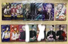 アイナナ ウエハース