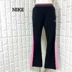 ナイキ ドライフィット トラックパンツ スポーツウェア ジム ブラック ピンクS