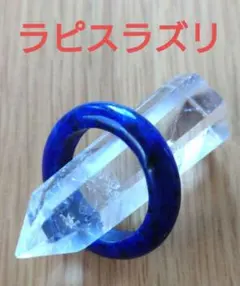 L0026 第5チャクラ ラピスラズリ ネックレス パワーストーン 天然石 新品